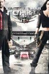 Смертельная гонка (2008)