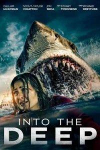 Постер В глубине, Into the Deep (2025)