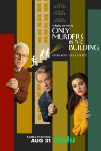 Постер Убийства в одном здании, Only Murders in the Building (2021)