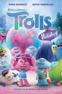 Постер Праздник троллей (Trolls Holiday)