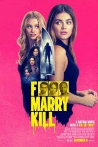 Постер Переспать, жениться, убить (F*** Marry Kill)