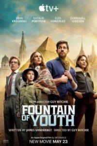 Постер Источник вечной молодости, Fountain of Youth (2025)