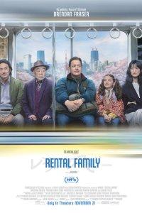 Постер Семья в аренду, Rental Family (2025)